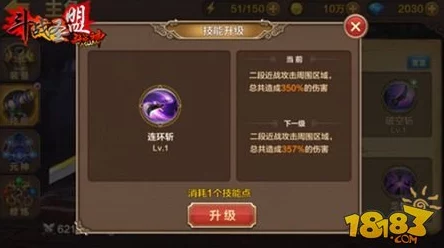 龙女绝技揭秘：全民斗战神中连招策略与搭配艺术全攻略