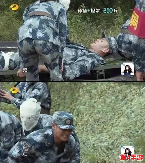 五一吃瓜--反差之美食与快乐，畅享这个假期的独特风味与无限惊喜