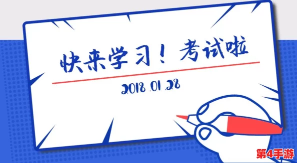 四叔一次又一次索取盛年岂，反映了亲情与利益之间的复杂关系，以及在家庭中面对不断索求时的无奈与思考
