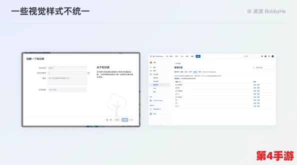 (17.c)-起草最新版本更新内容：全新功能上线，提升用户体验与安全性，值得期待的改进细节一览