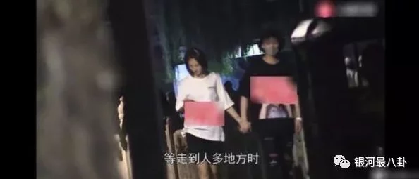 潘甜甜mc116七夕被曝与神秘男子疑似约会，引发网友猜测情侣关系