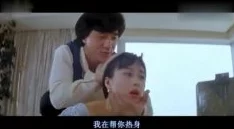 free性满足HD老大80＂背后隐藏的秘密：他与多位明星的绯闻关系，竟然让圈内人都感到震惊！