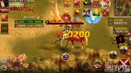 《征途2》手游高效运镖策略：掌握路线规划与安全护送技巧，稳赚不赔的押送秘籍