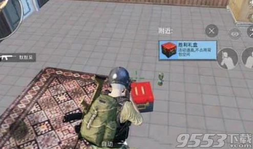 绝地战场新策略:速战速决融合守株待兔,智取胜利的创新战术揭秘 绝地战场新策略:速战速决融合守株待兔,智取胜利的创新战术揭秘