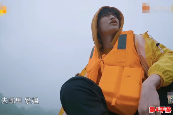 男二也要被(爆炒)吗？传闻他与女主私下互动频繁，暗示感情升温，引发粉丝热议！