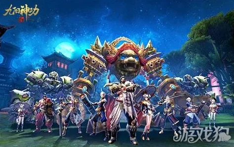 革新未来游戏界，九阳神功起源震撼登陆IOS平台，3月2日首发引领3DMMO新纪元！