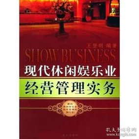 天美传媒0044苏密清歌：在数字时代如何重塑传统文化与现代娱乐的交融之路