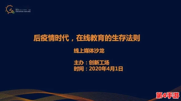 共享伴侣系列小诗的内容介绍：深入探讨情感与人际关系的新视角，展现现代生活中的独特体验