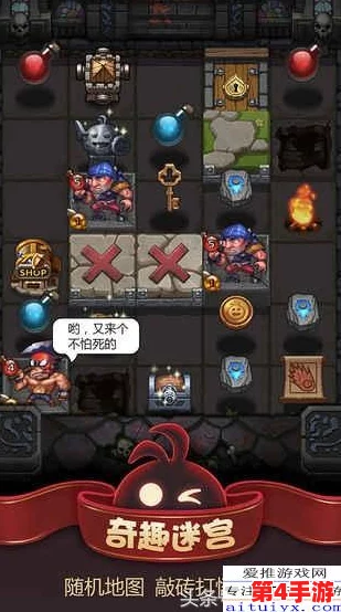 探索不思议迷宫之巅：六重天飞艇全方位属性评测与实战效能分析，究竟值不值得入手？