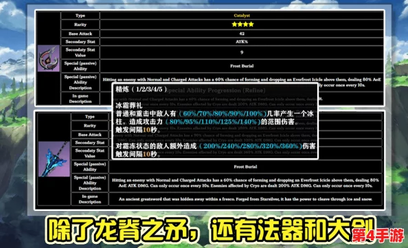 成色好p31s最新版本更新内容：内部消息称该版本新增了多项功能，引发用户猜测和讨论