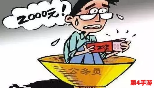 关于中国妞卖婬BBw的社会现象解析与问题探讨