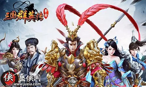 征战乱世，智破四魔神迷阵：翻滚吧主公上古秘境挑战全攻略解析版