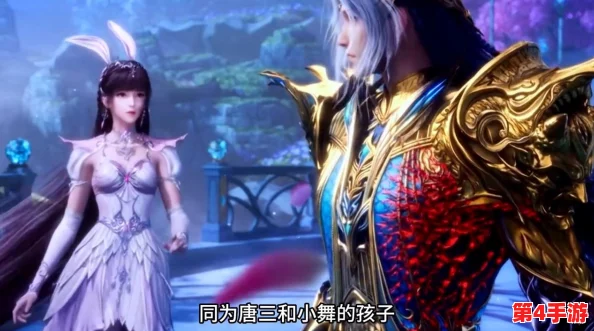 探秘魔女骑士团：独家揭秘血脉系统独特玩法与功能全貌