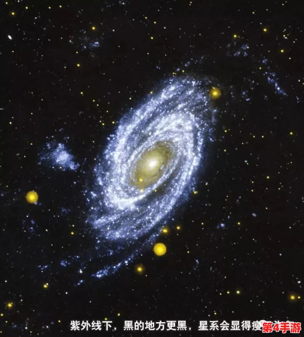 zk8381星空无限＂新发现：科学家揭示宇宙深处神秘信号的来源，或将改变我们对星际通信的理解