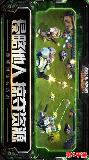 全方位探索：钢铁黎明中高效累积战斗点数策略与隐藏途径指南