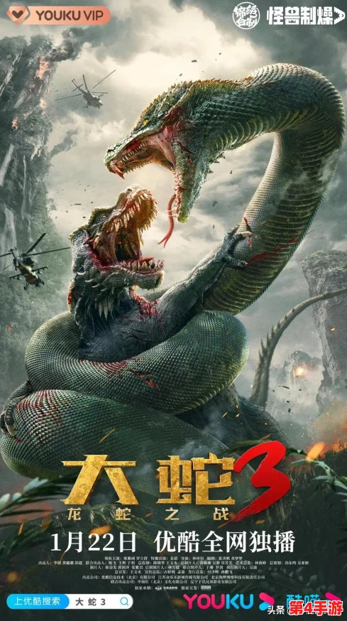 梦幻西游手游革新一步：跨服交易系统即将启动前瞻测试，玩家经济新纪元开启在即！