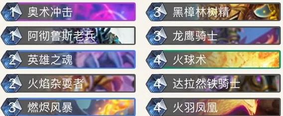 九幺1.0.31版本玩命加载中,玩家们纷纷猜测新角色和隐藏剧情即将上线,引发热议与期待! 九幺1.0.31版本玩命加载中,玩家们纷纷猜测新角色和隐藏剧情即将上线,引发热议与期待!