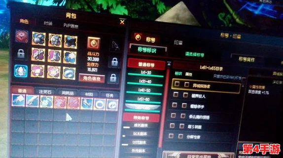 一血万杰:顶尖战力揭秘,职业抉择指南与角色强度排行解析 一血万杰:顶尖战力揭秘,职业抉择指南与角色强度排行解析