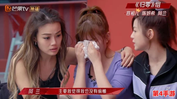 日本一姐rapper是什么？她的私生活和音乐风格引发热议，背后隐藏着怎样的故事与秘密？