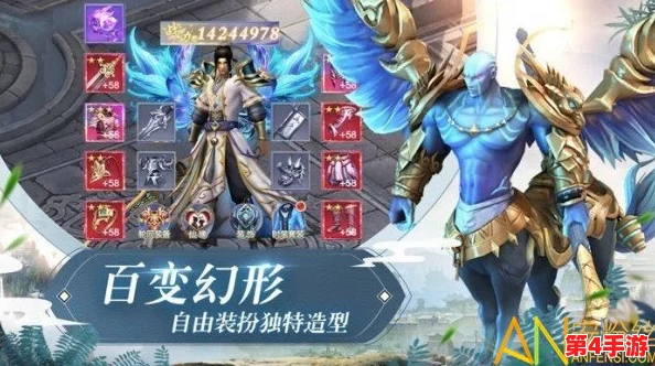 乱世神话手游：解锁仙炉战制胜奥秘，全方位策略与技巧实战指南