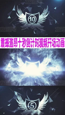 战春秋震撼公测倒计时：揭秘具体上线日期，万众期待即将揭晓！