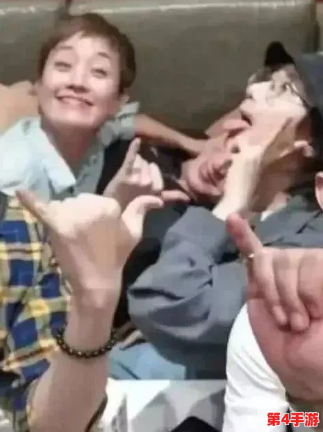 部长去下属家吃饭，竟然被拍到与其家人亲密互动，引发网友热议和各种猜测！