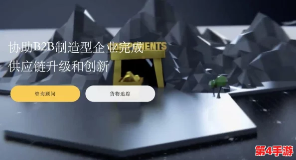 成品影视app开发公司：如何选择合适的合作伙伴以提升影视作品的市场竞争力与用户体验