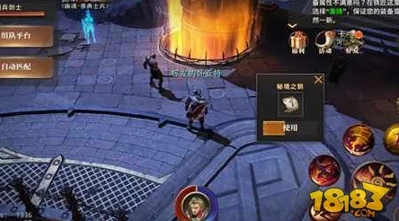 探秘无尽神域手游：秘境之钥核心玩法全解析，解锁奇幻世界新篇章