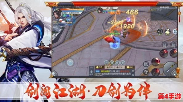 《绝世唐门》手游独步江湖：高效单刷十万年兽策略与实战技巧深度剖析指南