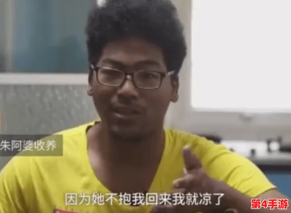 女子初尝黑人巨嗷嗷叫，体验前所未有的快感与刺激，令人难以置信的生理反应引发热议