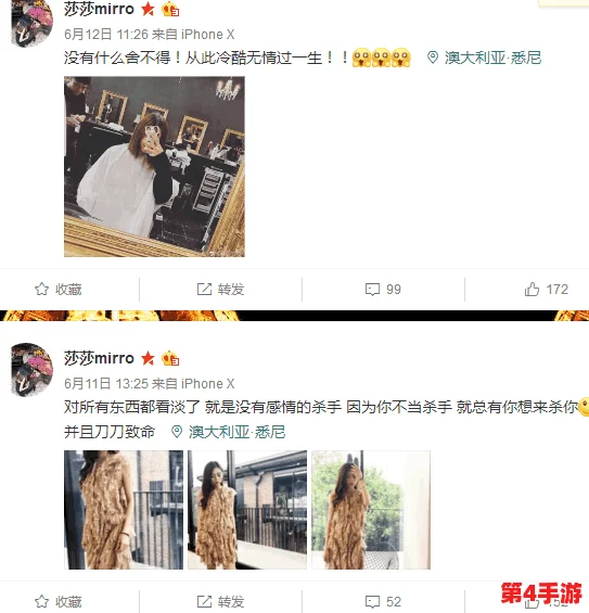 啪啪动态图片引发热议，网友纷纷分享创意与趣味，社交媒体上掀起新一轮潮流风暴