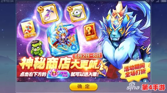 【极限挑战】揭秘冰魄狼王与暴走罗杰的完美融合，天天酷跑爆分绝技实战视频震撼发布！