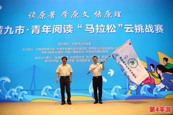 黄色片AAA：揭示当代社会中性文化的多元化与挑战，探讨其对年轻一代价值观的影响与反思