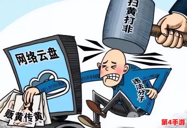 呆哥与神秘女友被拍到约会，网友热议两人恋情背后的真相和未来发展！