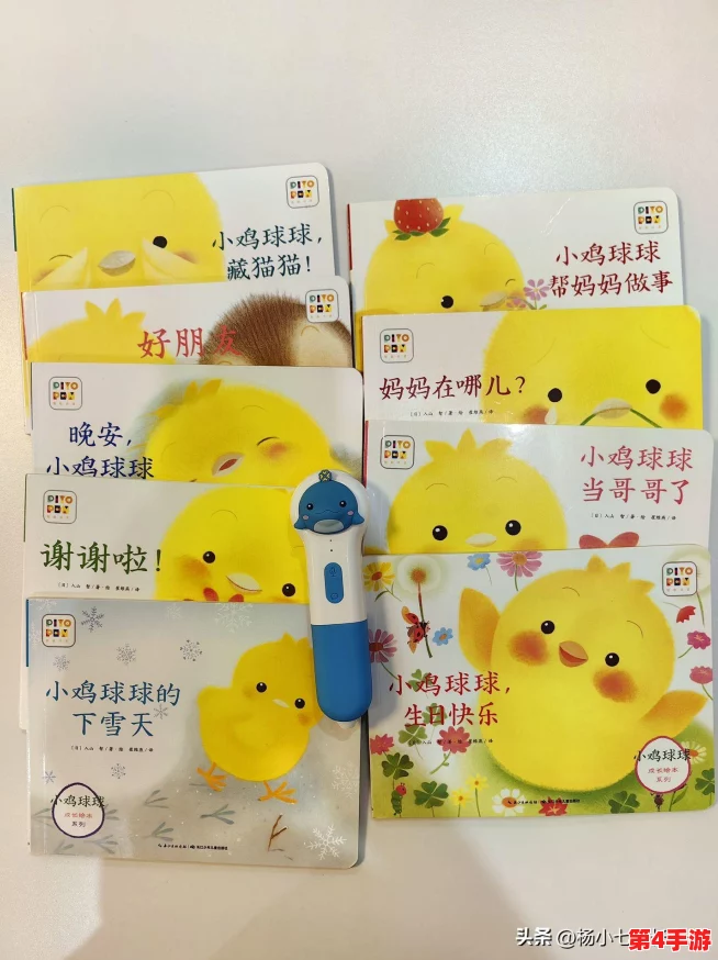 球球大作战补签卡全面评估：入手前必知的性价比与价值深度剖析