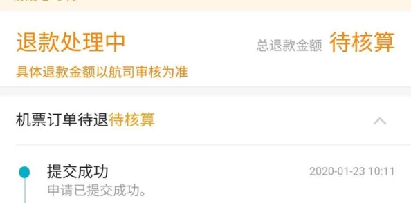 客服的特殊待遇2：传闻某知名企业内部员工享受超豪华福利，竟然还有专属假期和高额奖金！