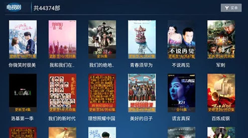 gogogo在线高清免费完整版：畅享无广告观看体验，尽情感受精彩剧情与视觉盛宴！