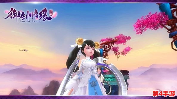 幻想天域绮缘录：小龙女萝莉的爱恨交织，情深似海与仇怨如织的传奇篇章