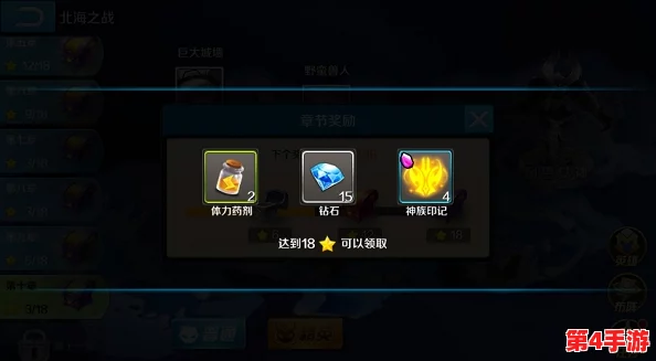 梦幻战纪:手游界金币囤积策略与高效获取秘籍大公开 梦幻战纪:手游界金币囤积策略与高效获取秘籍大公开
