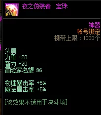 丰年经继拇中文2值得入手吗？网友评论：这款游戏的画面和剧情都很不错，真的值得一试！