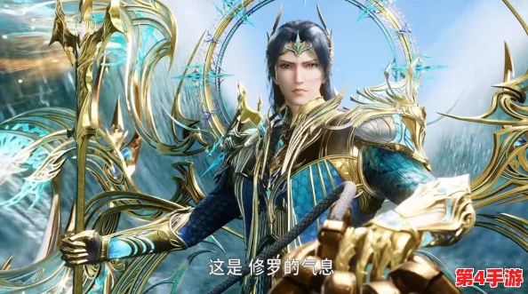 唐三把比比东埇的不亦乐乎的：两位角色在新剧情中的互动引发粉丝热议与期待