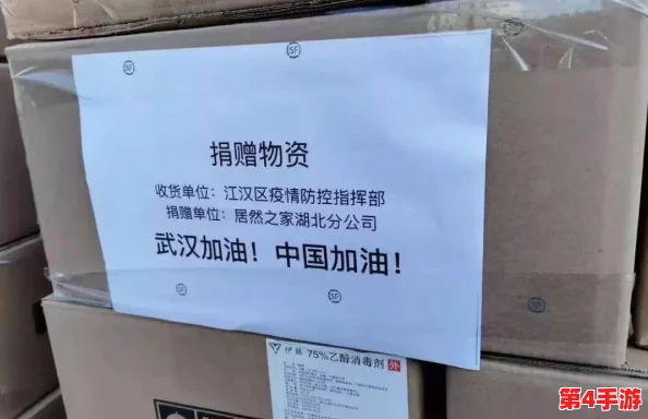 国外黄冈b站：海外用户如何利用这一平台分享学习资源与文化交流的全新方式