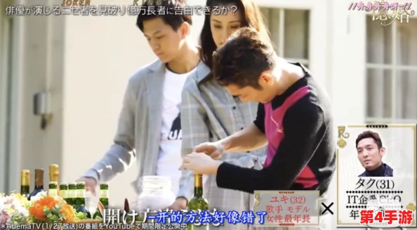 肉大捧一进一出好爽mba，传闻某知名女星与富豪私会，现场气氛火热引发众人关注！