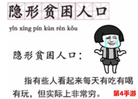 你他妈别舔了,如虎添翼,自取灭亡 你他妈别舔了,如虎添翼,自取灭亡