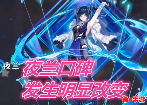 read[长弓燧龙] 胡桃 (原神)免费：最新活动曝光，玩家疯狂抢购！