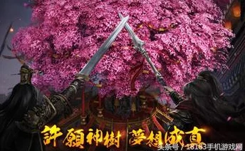 全面攻略：征服《三国群英传霸王之业》南蛮部落的战术精髓与实战策略解析