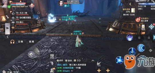 王者征途：全面解析远征世界BOSS系统，挑战极限策略与团队协作新玩法