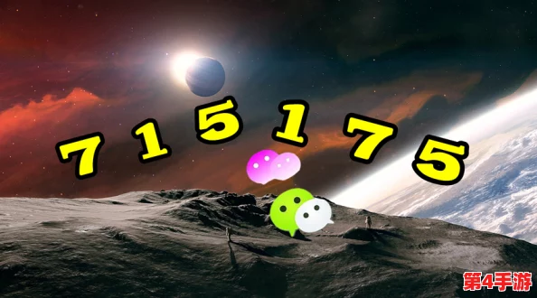 97色图片：探索多彩世界的视觉盛宴，感受每一种颜色带来的独特魅力与情感表达