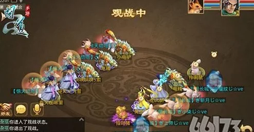 探索问道手游：超级仙风散效能全剖析与独家获取策略揭秘