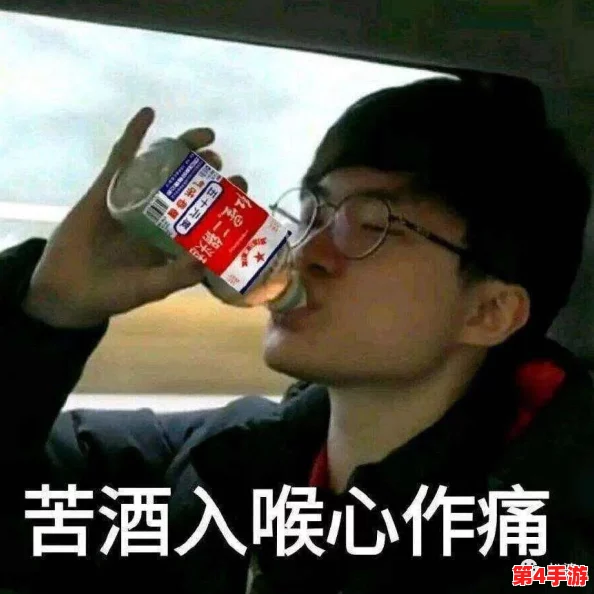 八重神子和丘丘人繁衍：传闻她与丘丘人之间的秘密恋情引发了众多玩家热议，究竟是爱情还是阴谋？